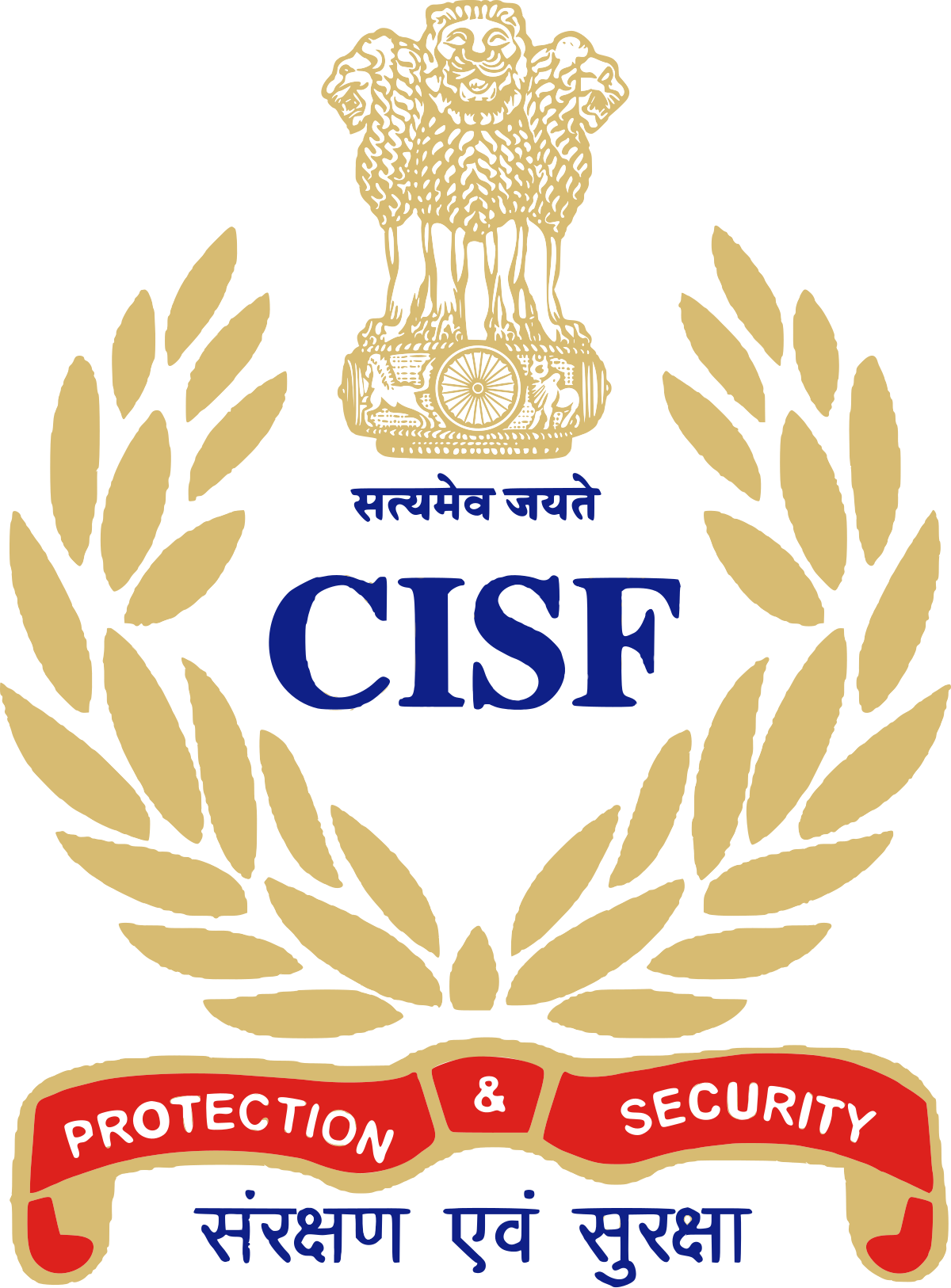 CISF Recruitment 2022 - 451 Constable Driver Vacancies - Alljobview 