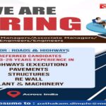 MEIL Recruitment 2023 Various Jobs In Highway Projects