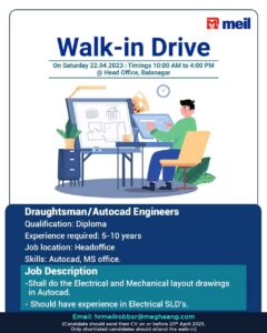 MEIL Recruitment 2023 - Walk In Drive 