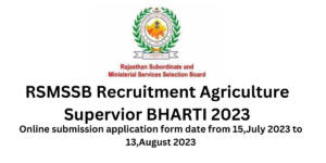 rsmssb recruitment agriculture supervisor,rajasthan agriculture supervisor,